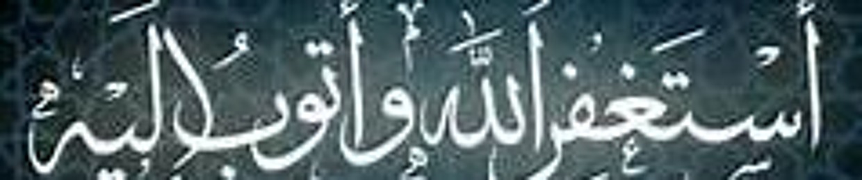 abdalla attar 1
