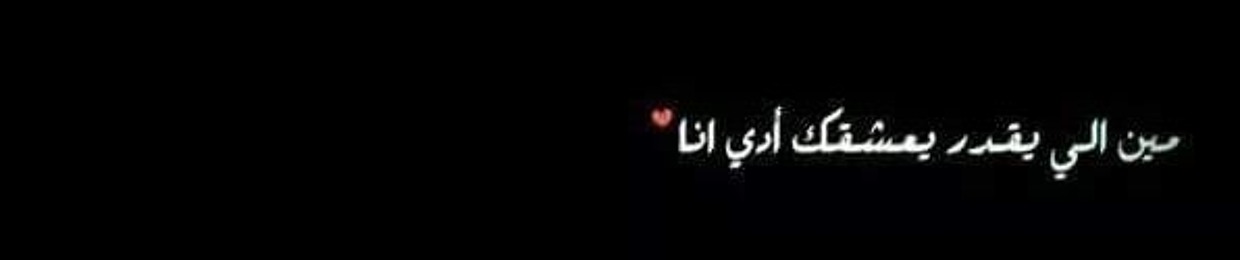 AhmedhMarwan