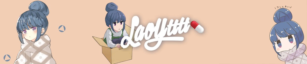 laoyuu