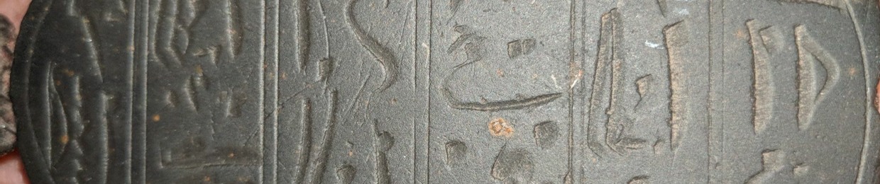 Robert Claymore Pilmer