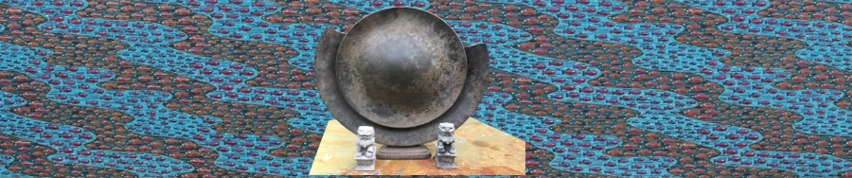 Studio Spiral Universe