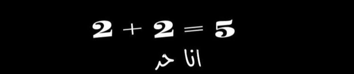 Hesham Sayed