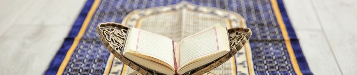 Stream Telawat Quran Kareem تلاوات قرآن كريم Music Listen To Songs Albums Playlists For Free On Soundcloud