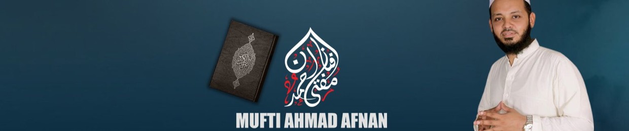 Mufti Ahmad Afnan