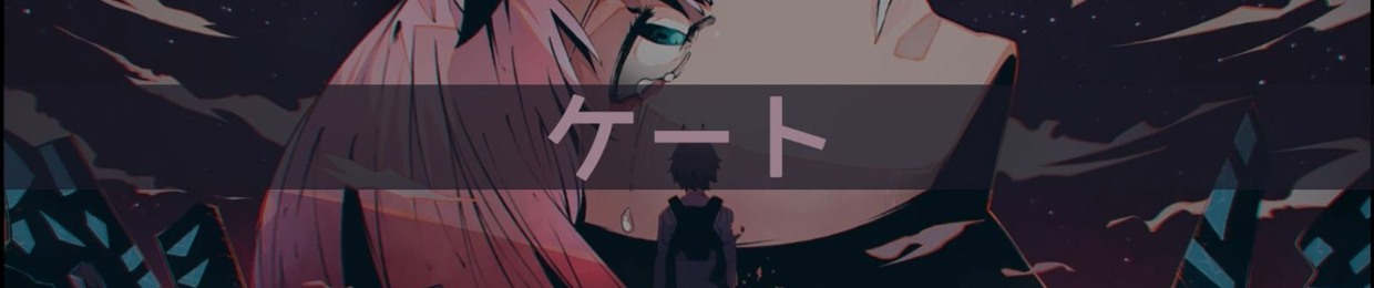 Kaito