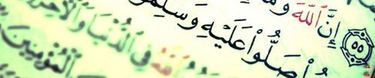 Abd EL Rhman AbdElkader