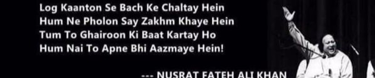 simran aain