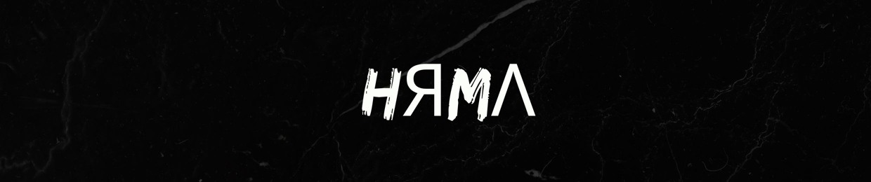 HЯMΛ