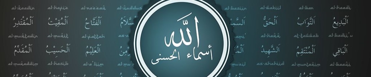 Ayoubensalem