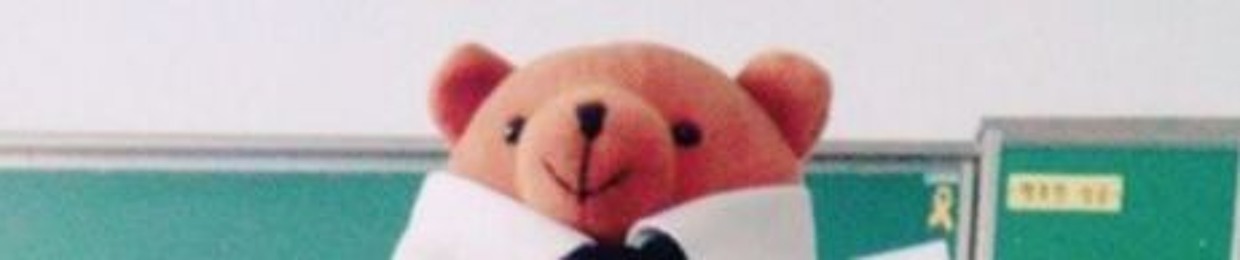 Buh