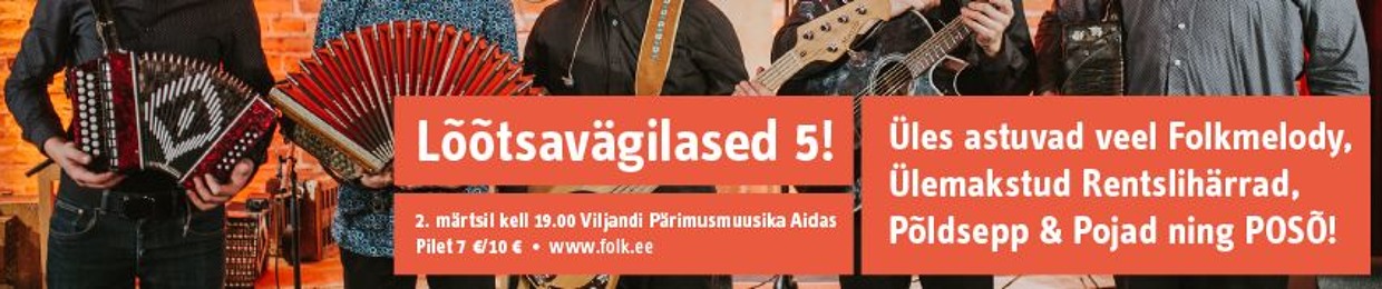 Lõõtsavägilased