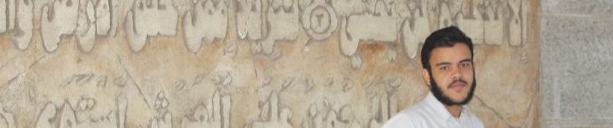 Abdelrahman Derbalaa