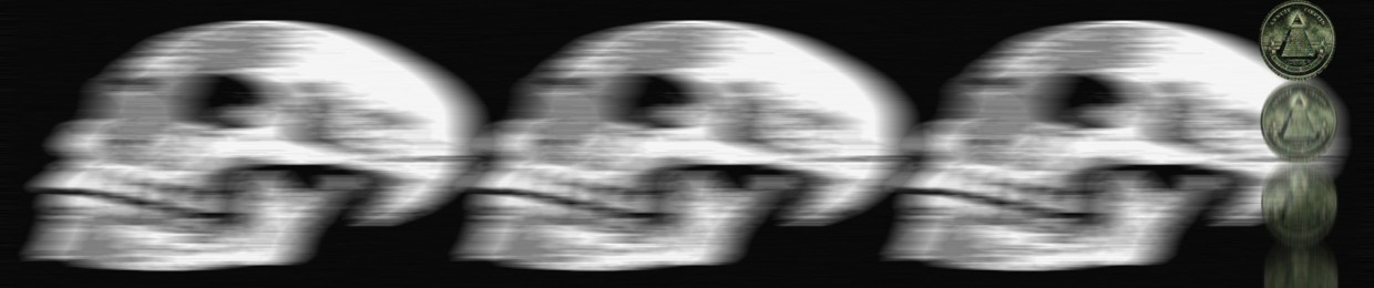 E-Money a.k.a. Evan Ray