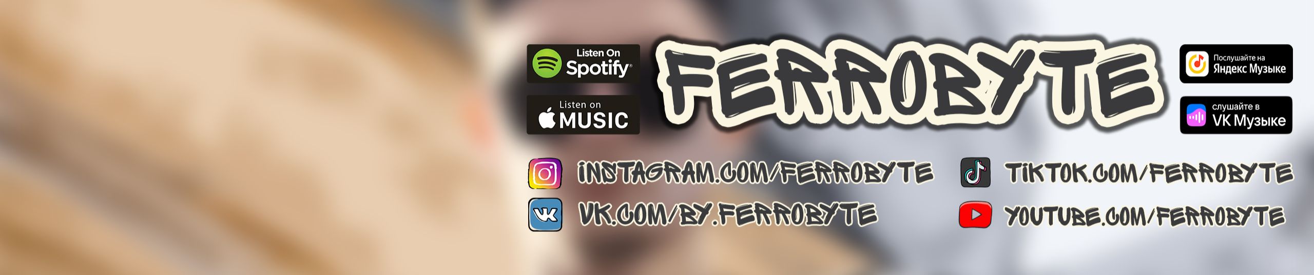 Stream Mr. Kitty - After Dark (FERROBYTE Remix) by FERROBYTE