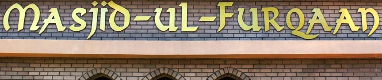 Masjid-ul-Furqaan Houghton