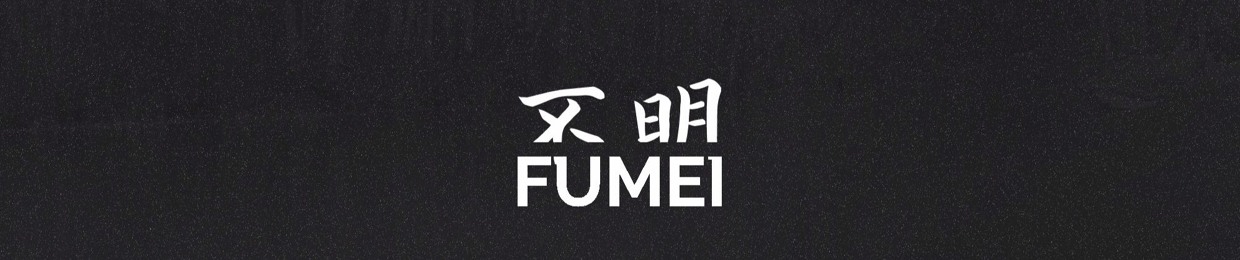 Fumei