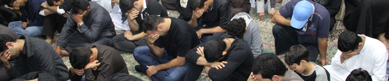 مجلس الإمام موسى بن جعفر عليه السلام