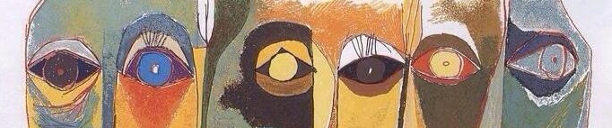 trenazer