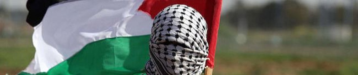 Palestine Forever