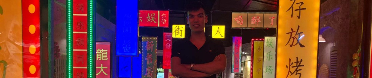 Nguyễn Phan Duy Chinh