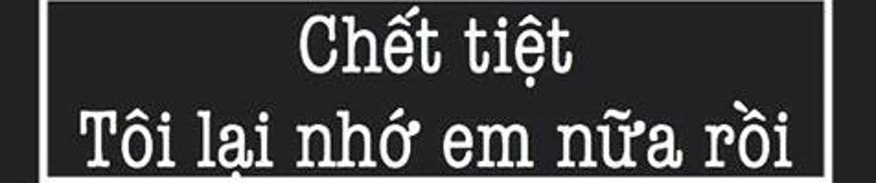 Nguyễn Thành Công