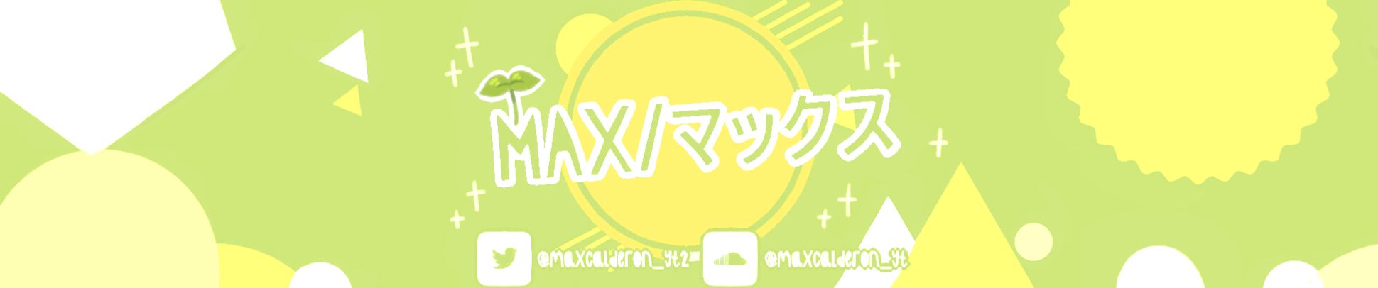 Kaztora Who Killed U N Owen Cover By Max マックス Kaztora Who Killed U N Owen Cover By Max マックス