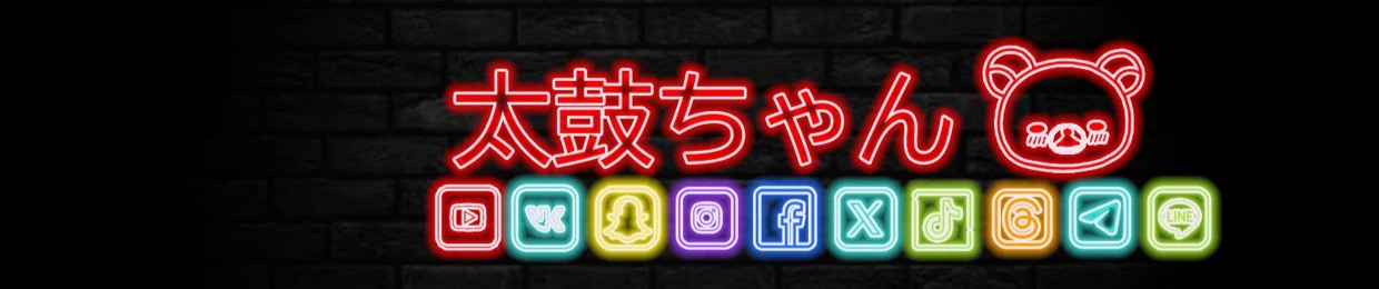 エディくまくん２０１５e