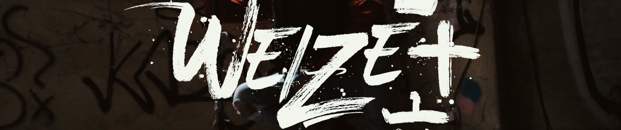 WEIZE 76