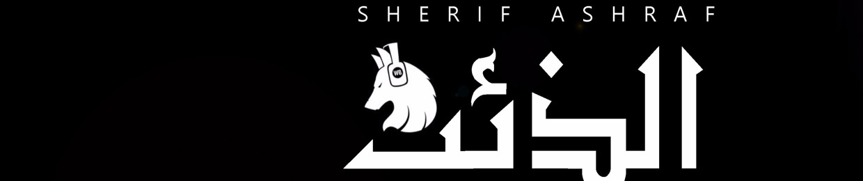 Sherif Ashraf