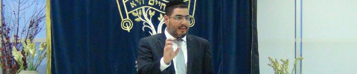 Rab Amram Anidjar