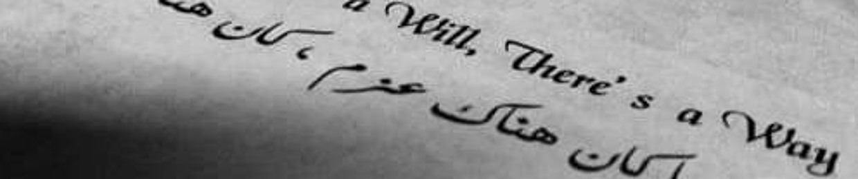 Tuqqa Fatthy