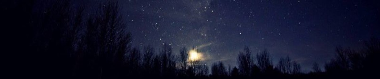 هِبة