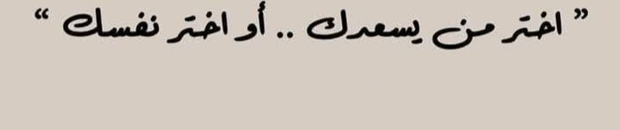 Ahmed sayed