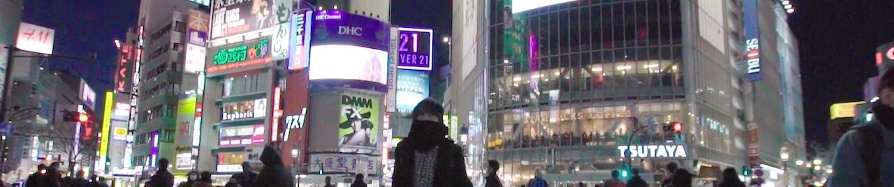 Stream Ryu Naughty Lion Glitch Hop Free Download By Ryu 龍 Listen Online For Free On Soundcloud