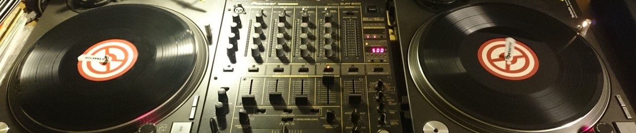 DJ In The Mix