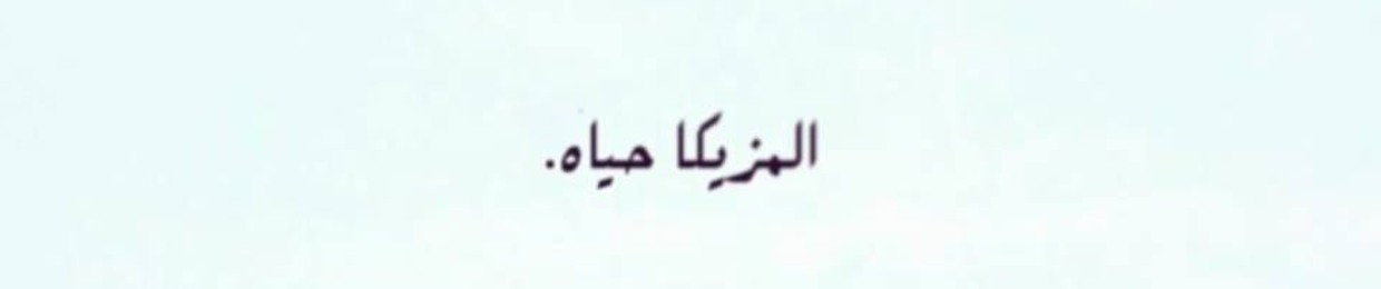 Ruu🦋