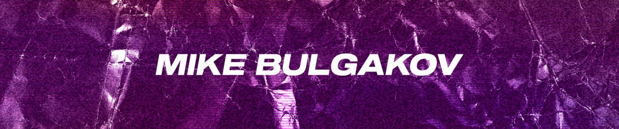 Mike Bulgakov