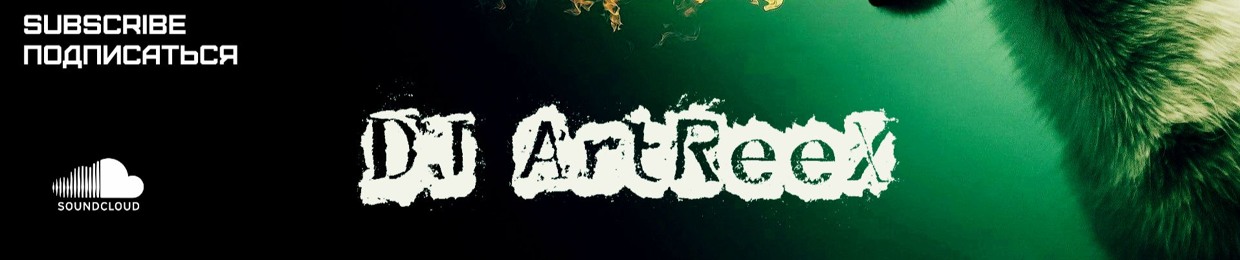 ArtReeX