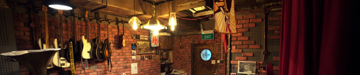 The Music Parlour