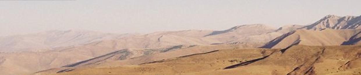 Ar'Khan / Emmanuelle TROY