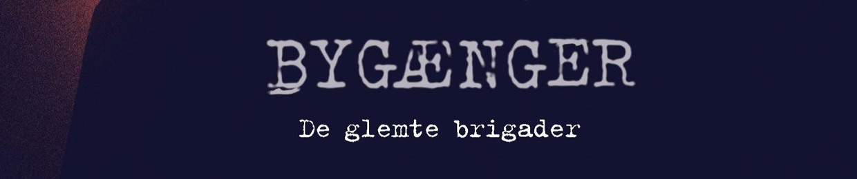 Bygænger