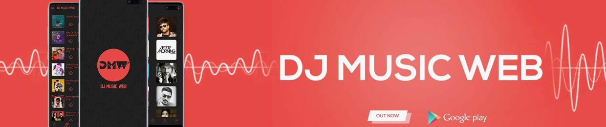 DJ Music Web