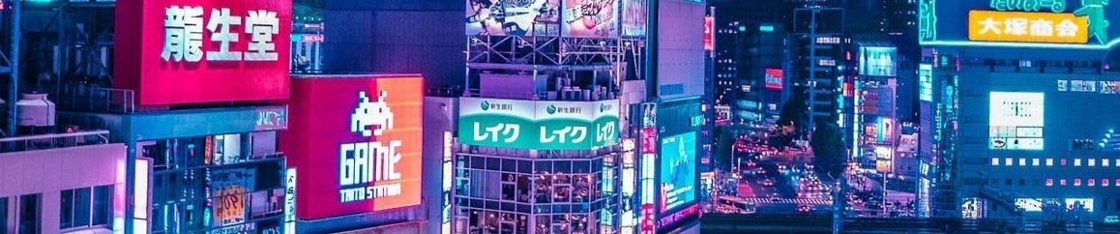 Nashiro