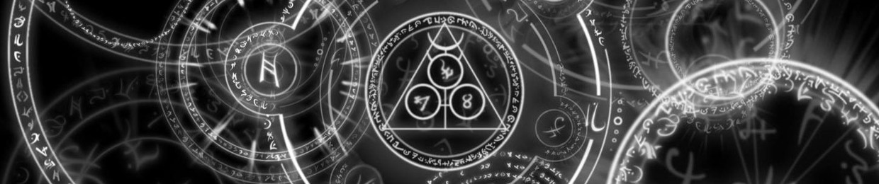 ARCANE