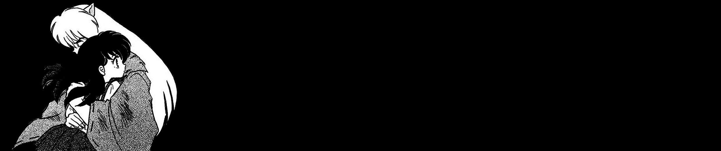 SoundCloud banner for @downtown