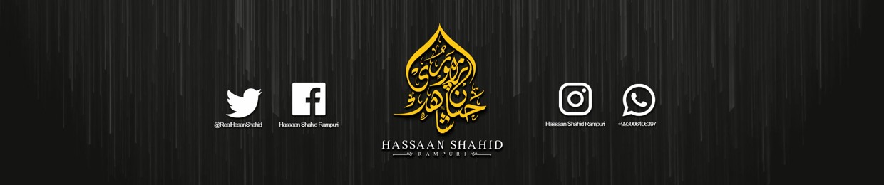 Hassaan Shahid Rampuri