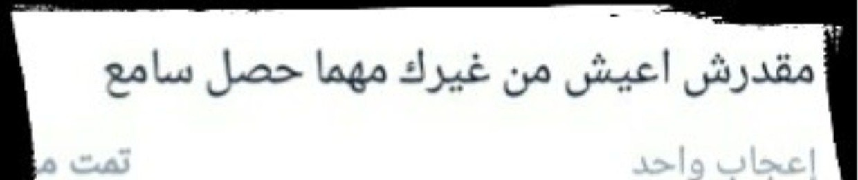 mohamed samir.228