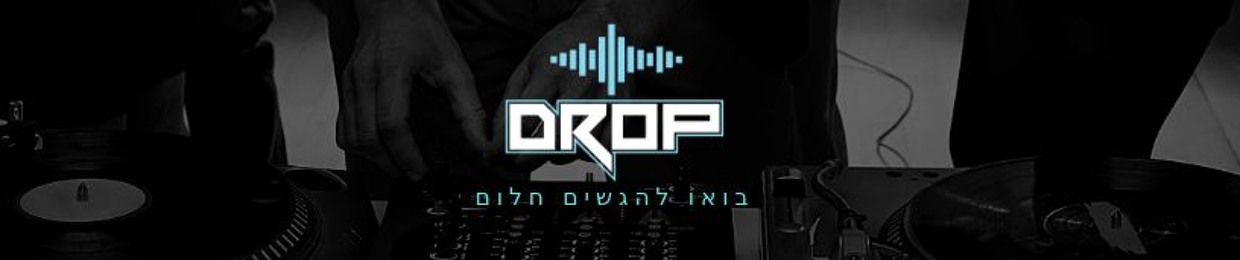 Drop School