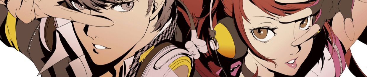 Umbravego