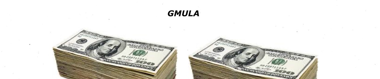 Gmula